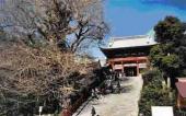 Tempelanlage Kamakura -