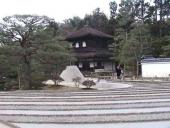 >Ginkaguchi - Zen Garten